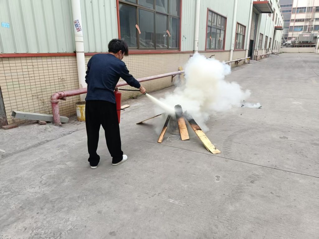 消防