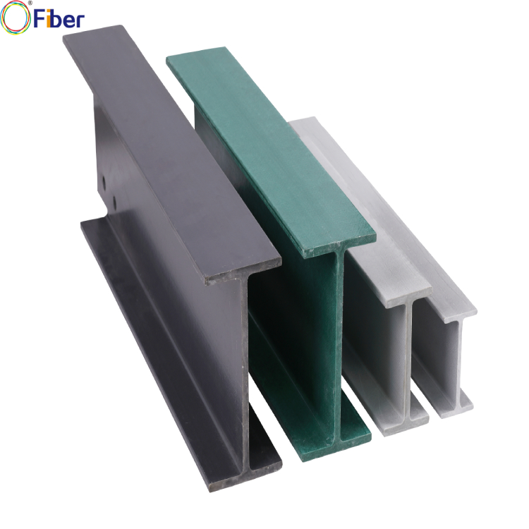 玻璃钢工字钢 FRP工字钢 拉挤型材 承载能力 挠度设计 化工厂房 腐蚀环境